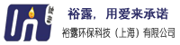 2024新奥门原料1688免费资料